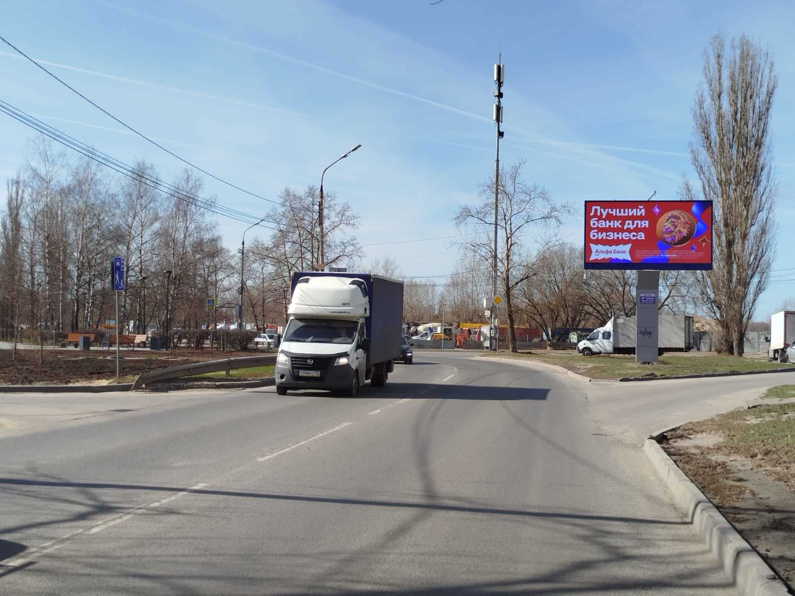 shit 3x6 Реклама 3x6 по адресу Кораблестроителей пр-т 36/2 (около м-на "Пятерочка") (Digital)