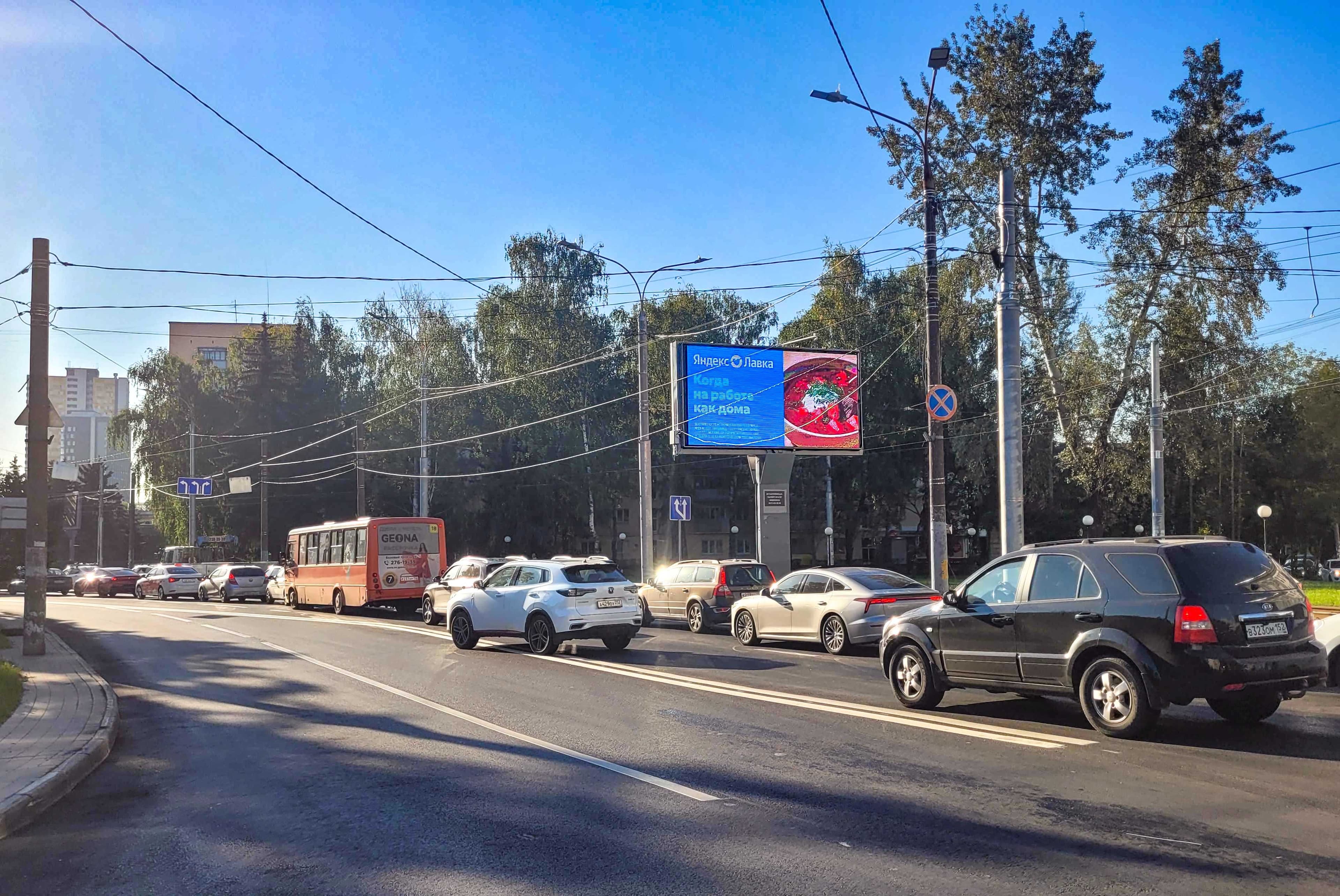 Культуры ул., четная сторона, после Х с ул. Павла Мочалова, сторона А1 Нижний Новгород. Культуры ул., четная сторона, после Х с ул. Павла Мочалова, сторона А1