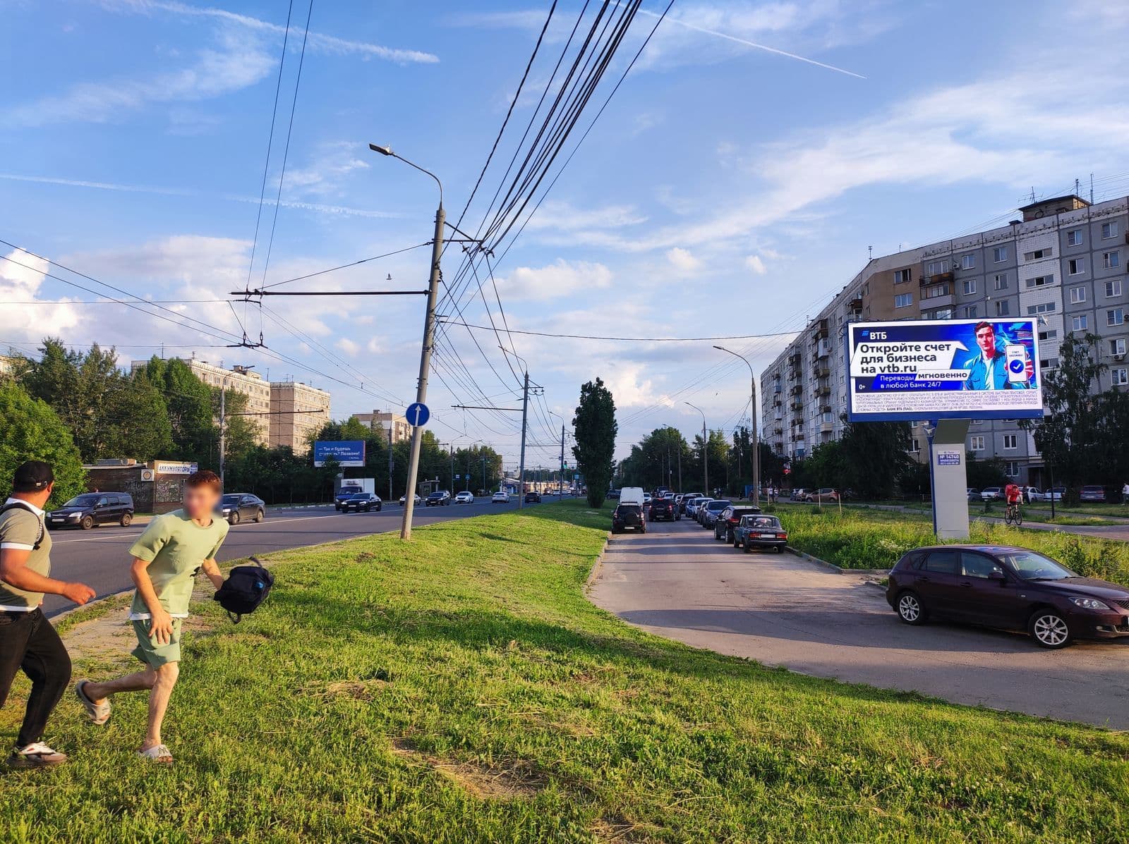 shit 3x6 Реклама 3x6 по адресу Куйбышева ул., пересечение с кольцевой развязкой (Digital)