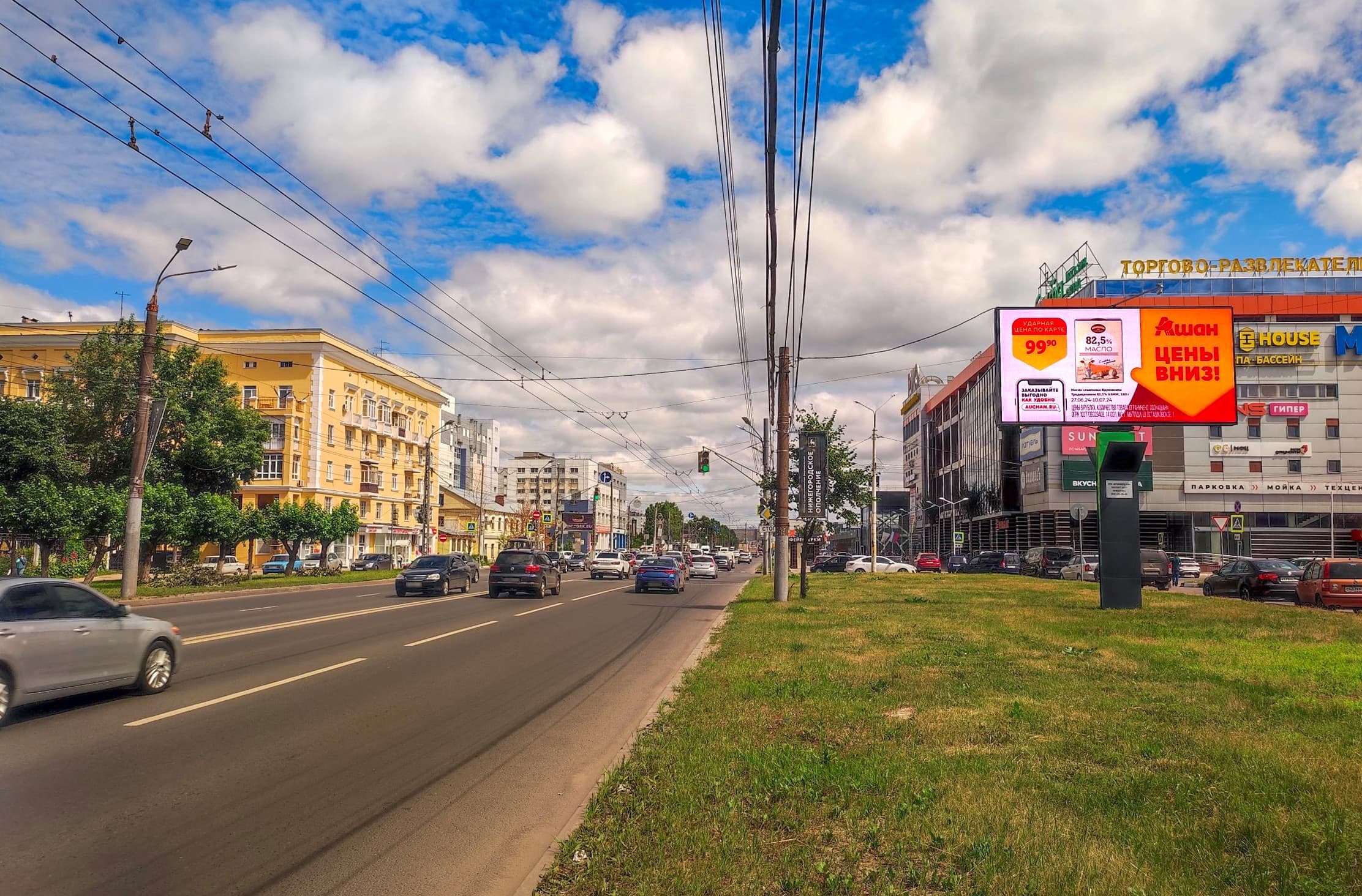 Московское шоссе 30В, (светофор, ТЦ "РИО", а/с "Нижегородец"), сторона А1 Нижний Новгород. Московское шоссе 30В, (светофор, ТЦ "РИО", а/с "Нижегородец"), сторона А1