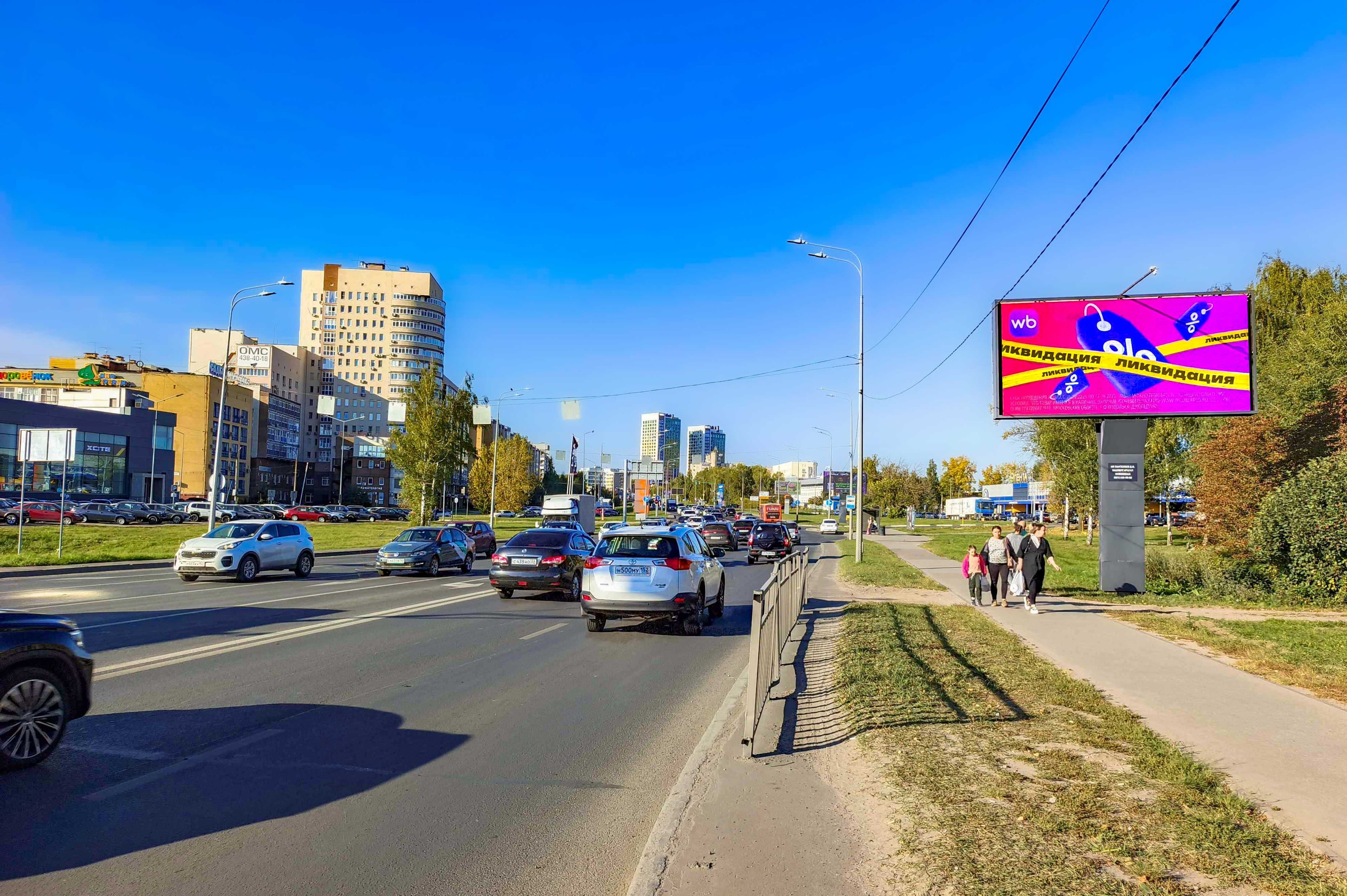Родионова ул., четная сторона, после Х с ул. Лысогорская, (светофор), сторона А1 Нижний Новгород. Родионова ул., четная сторона, после Х с ул. Лысогорская, (светофор), сторона А1