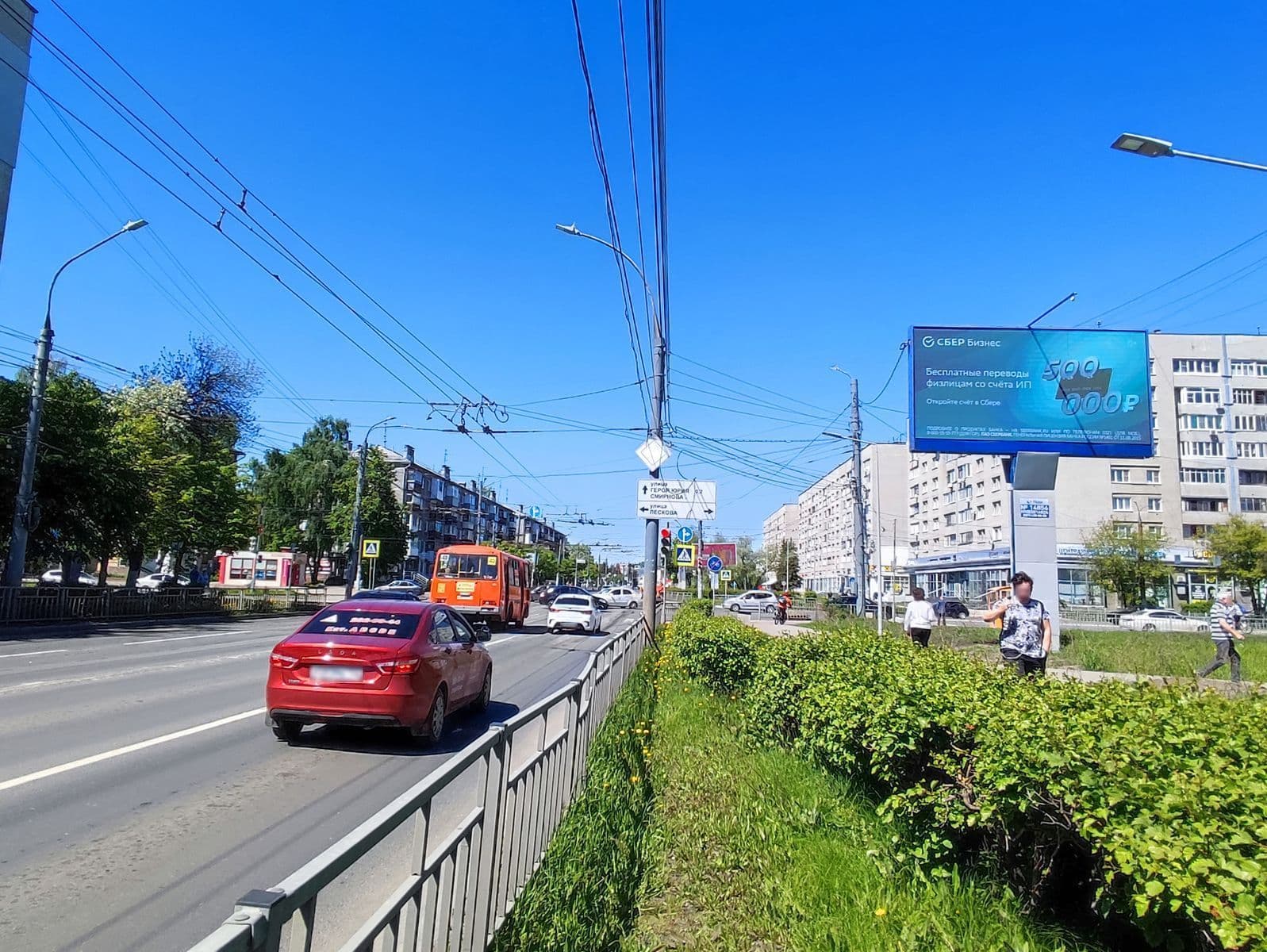 shit 3x6 Реклама 3x6 по адресу Веденяпина ул., д.1 / Лескова ул. (Digital)