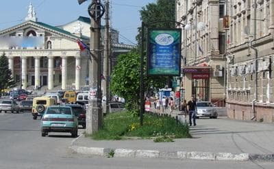 shit 3x6 Реклама 1.2x1.8 по адресу Ленина просп. - Вязовская ул., у стоматологической Поликлиники №1