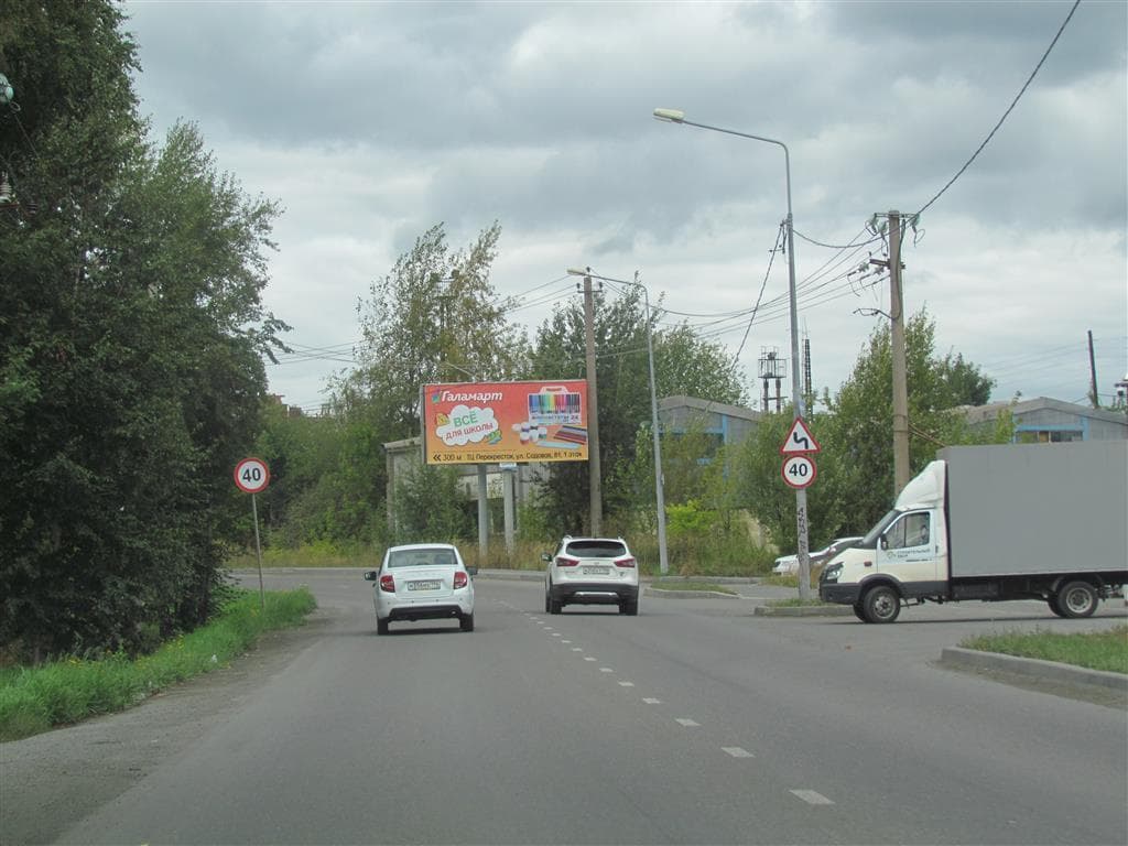 shit 3x6 Реклама 3x6 по адресу Кушвинская ул. в направлении с Вагонки около АЗС "Газпромнефть"