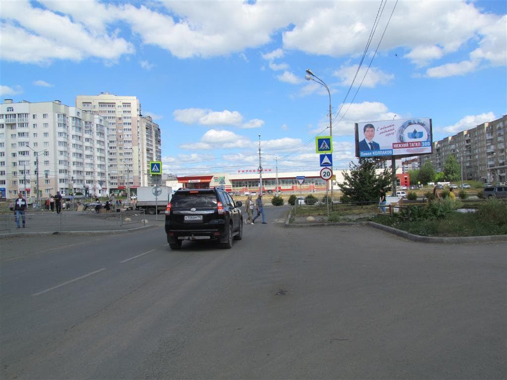 Октябрьский просп. - Захарова ул., 1а, рядом с ТЦ "Семейный", сторона А1 Нижний Тагил. Октябрьский просп. - Захарова ул., 1а, рядом с ТЦ "Семейный", сторона А1
