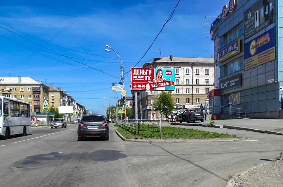 Октябрьской Революции ул. 38, Х с проспектом Строителей, (светофор), сторона А Нижний Тагил. Октябрьской Революции ул. 38, Х с проспектом Строителей, (светофор), сторона А