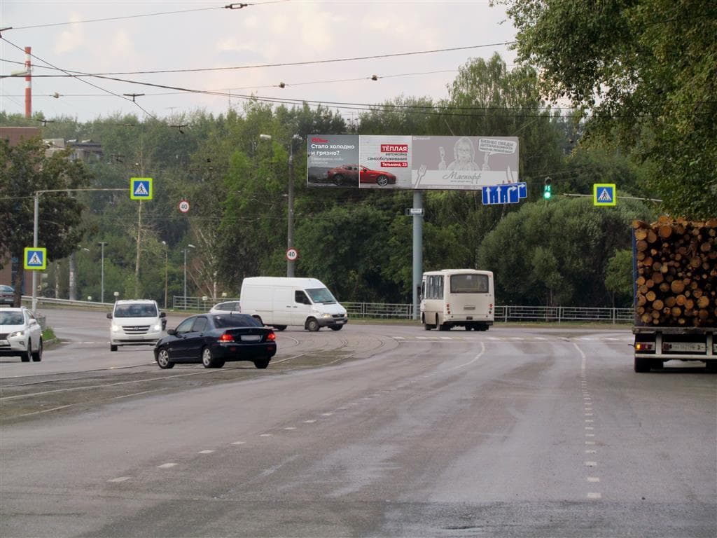 Серова ул. - Фрунзе ул., у моста, направление из центра города и ГГМ, сторона А1 Нижний Тагил. Серова ул. - Фрунзе ул., у моста, направление из центра города и ГГМ, сторона А1