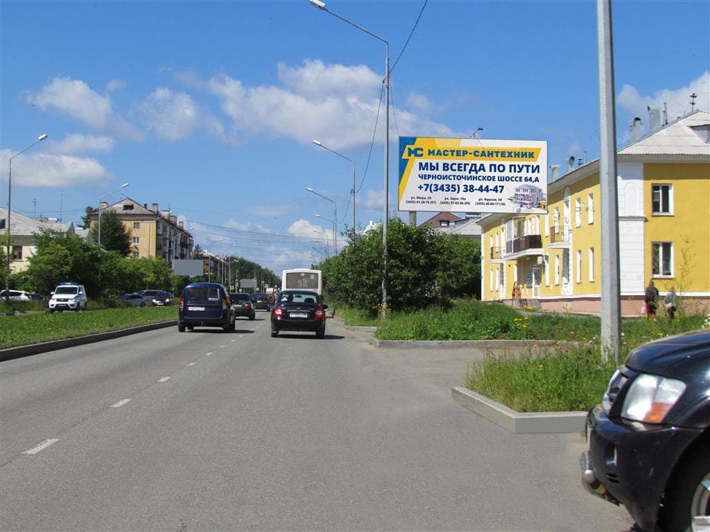 shit 3x6 Реклама 3x6 по адресу Вагоностроителей просп. 25, напротив магазина "Элеганс", 200 м до к\т Россия