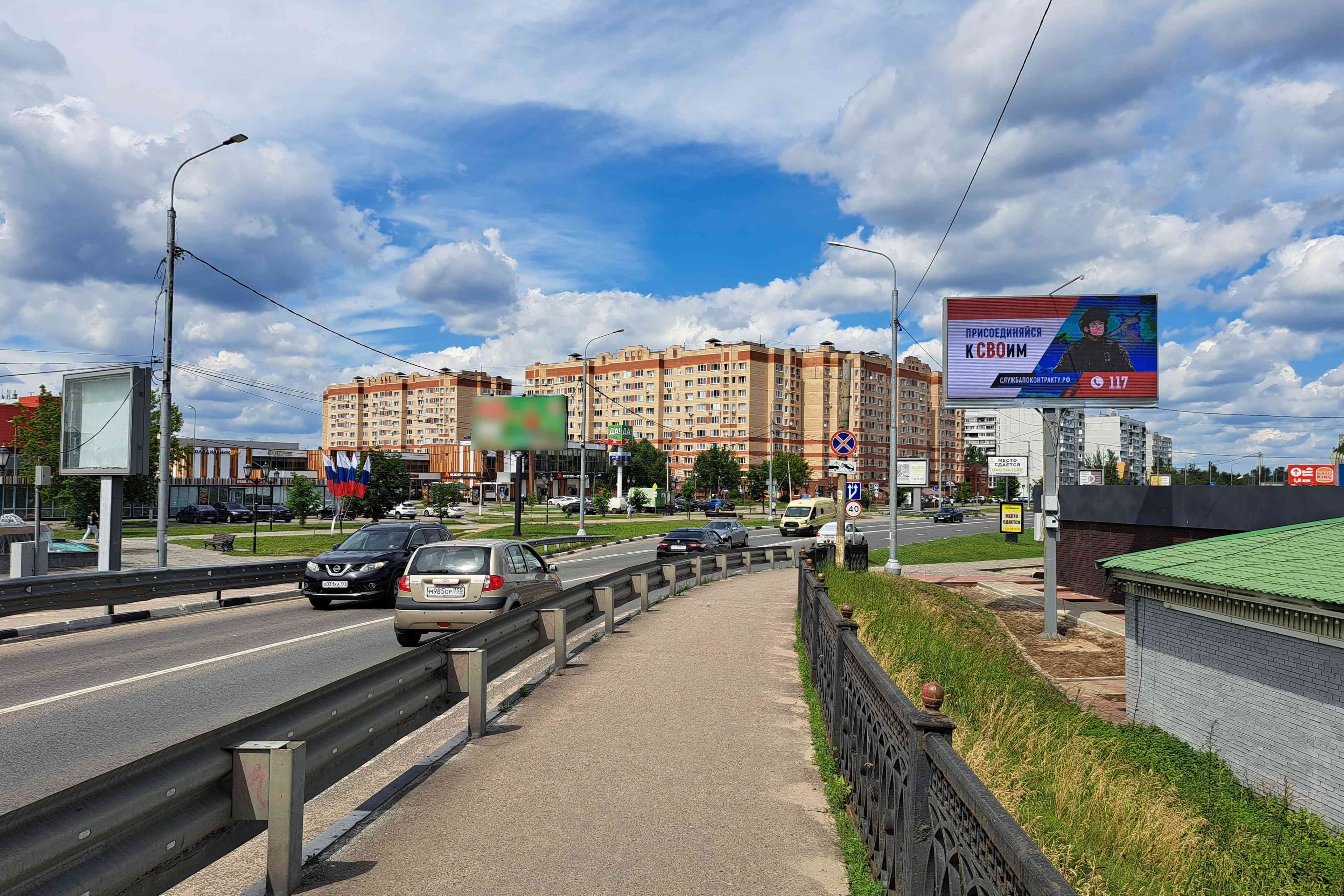 ул. Декабристов, Центральный рынок, сторона А1 Ногинск. ул. Декабристов, Центральный рынок, сторона А1