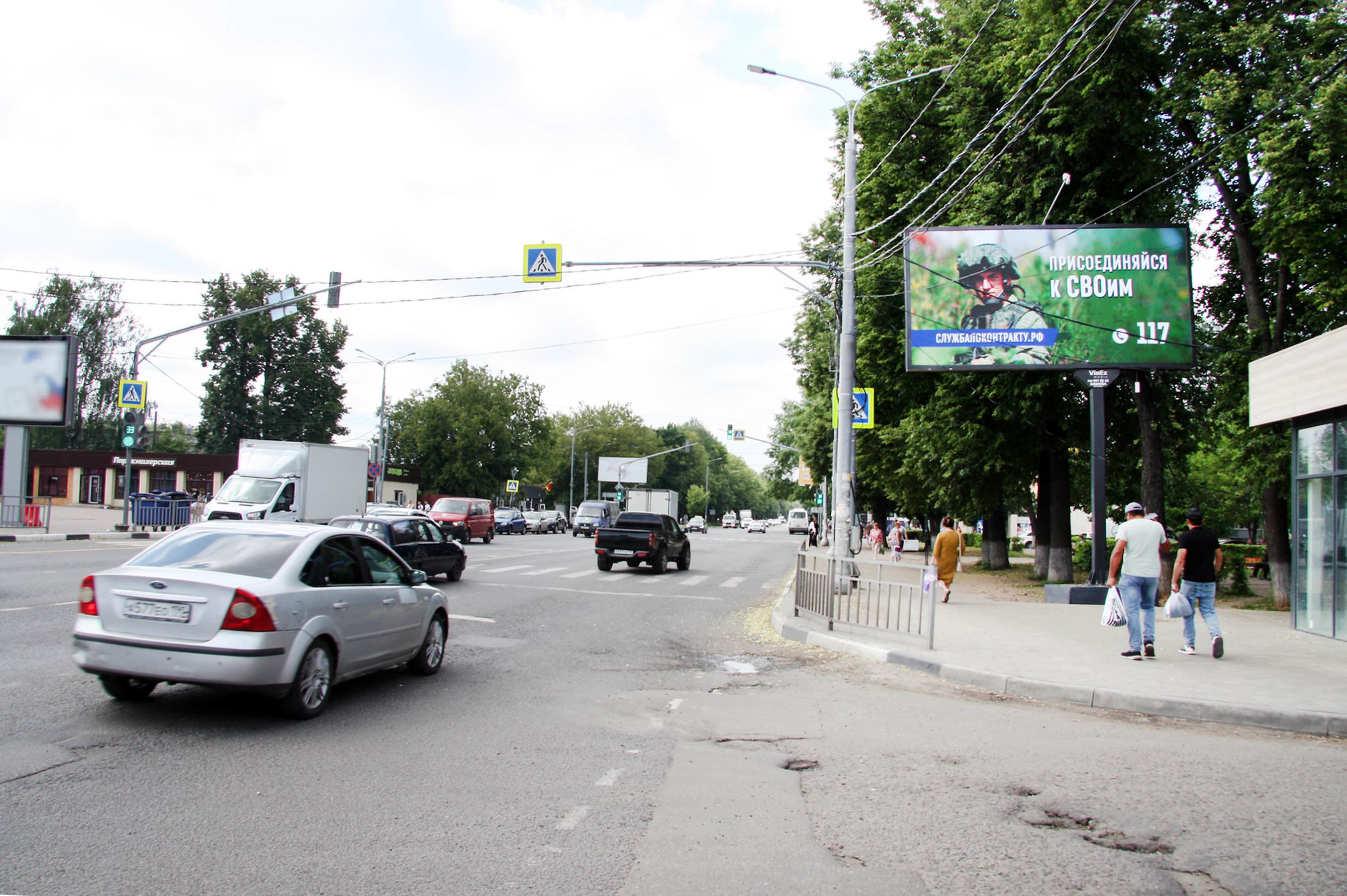 shit 3x6 Реклама 3x6 по адресу ул. Комсомольская, д. 41 (напротив), авто и ж/д вокзалы "Ногинск", №DBB695A