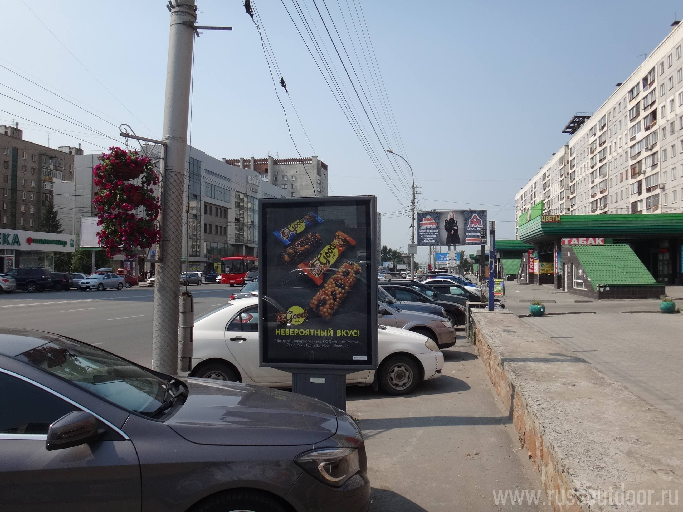 shit 3x6 Реклама 1.2x1.8 по адресу Челюскинцев ул., 15