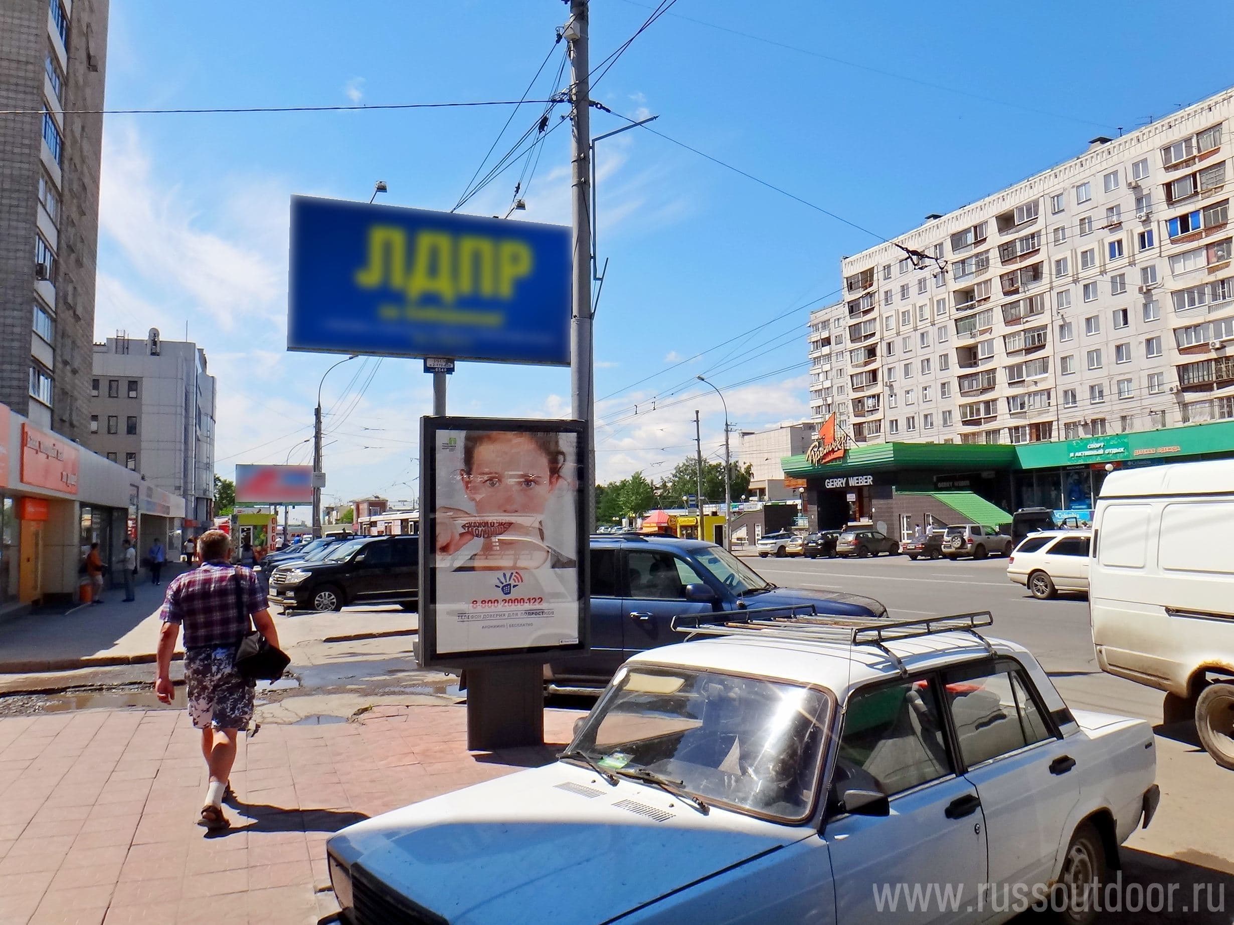 shit 3x6 Реклама 1.2x1.8 по адресу Челюскинцев ул., д. 18/2