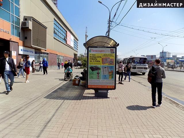 К. Маркса пл. №3 Версаль №1(ОП№2), сторона Б Новосибирск. К. Маркса пл. №3 Версаль №1(ОП№2), сторона Б