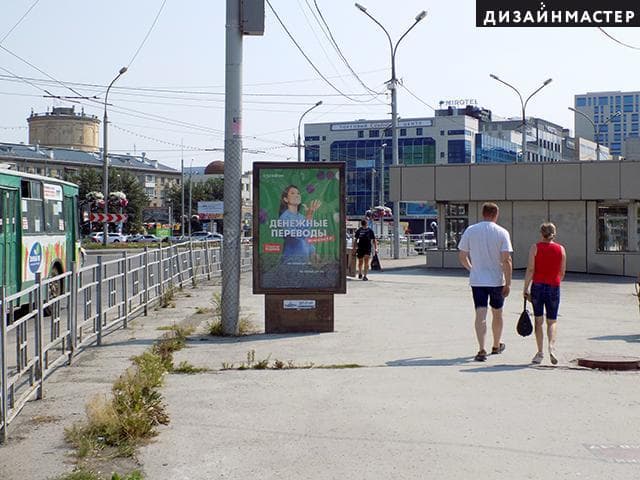 К. Маркса пл., 3к2, сторона А Новосибирск. К. Маркса пл., 3к2, сторона А