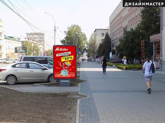 К. Маркса пр., 26, вуз "СибУПК", №1, сторона А Новосибирск. К. Маркса пр., 26, вуз "СибУПК", №1, сторона А