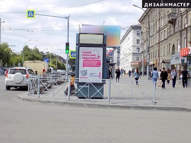 К. Маркса пр., 37/2, Геодезическая ул., ТЦ "Метромаркет" (метро "Студенческая"), сторона А Новосибирск. К. Маркса пр., 37/2, Геодезическая ул., ТЦ "Метромаркет" (метро "Студенческая"), сторона А