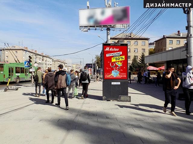 К. Маркса пр., Геодезическая ул., НГТУ (метро "Студенческая"), сторона А1 Новосибирск. К. Маркса пр., Геодезическая ул., НГТУ (метро "Студенческая"), сторона А1