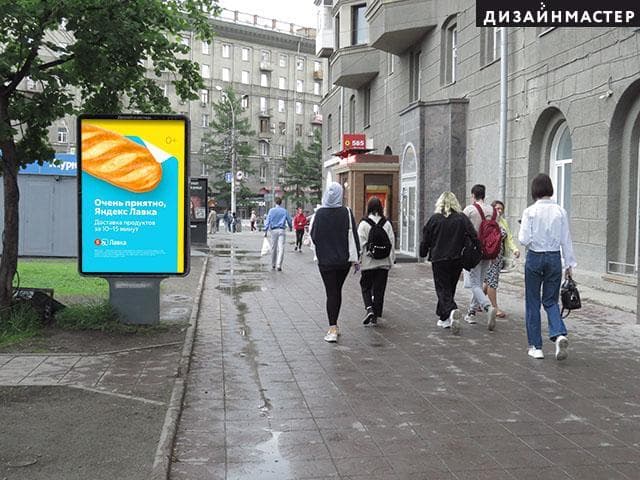 Калинина пл., Красный пр., 157, №2, сторона А Новосибирск. Калинина пл., Красный пр., 157, №2, сторона А