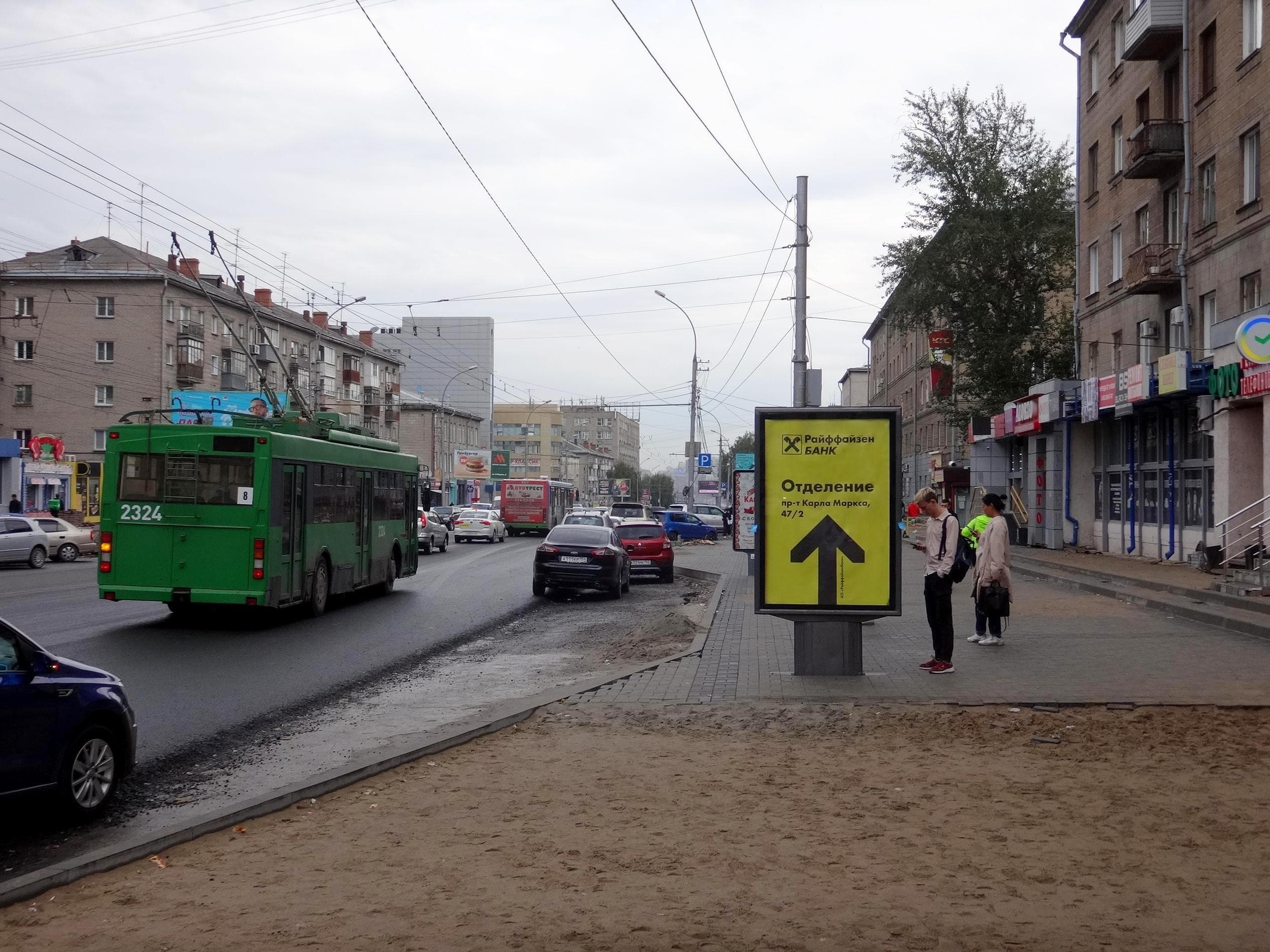 Карла Маркса пр., д. 22 (ост. "Метро Студенческая"), сторона А Новосибирск. Карла Маркса пр., д. 22 (ост. "Метро Студенческая"), сторона А