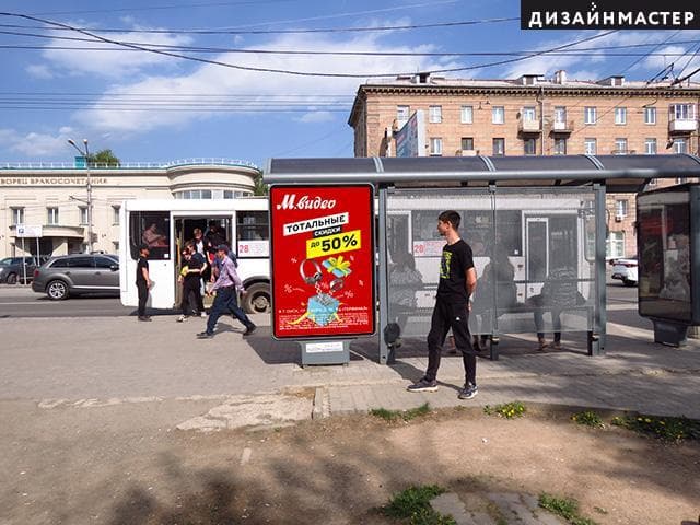 Красный пр., 63, Гоголя ул., 8, ост. "Метро Красный проспект", №2, сторона Б Новосибирск. Красный пр., 63, Гоголя ул., 8, ост. "Метро Красный проспект", №2, сторона Б