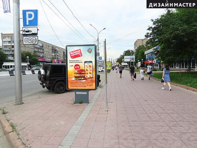 Красный пр., 90, №3, перед ТЦ "Океан", сторона А Новосибирск. Красный пр., 90, №3, перед ТЦ "Океан", сторона А
