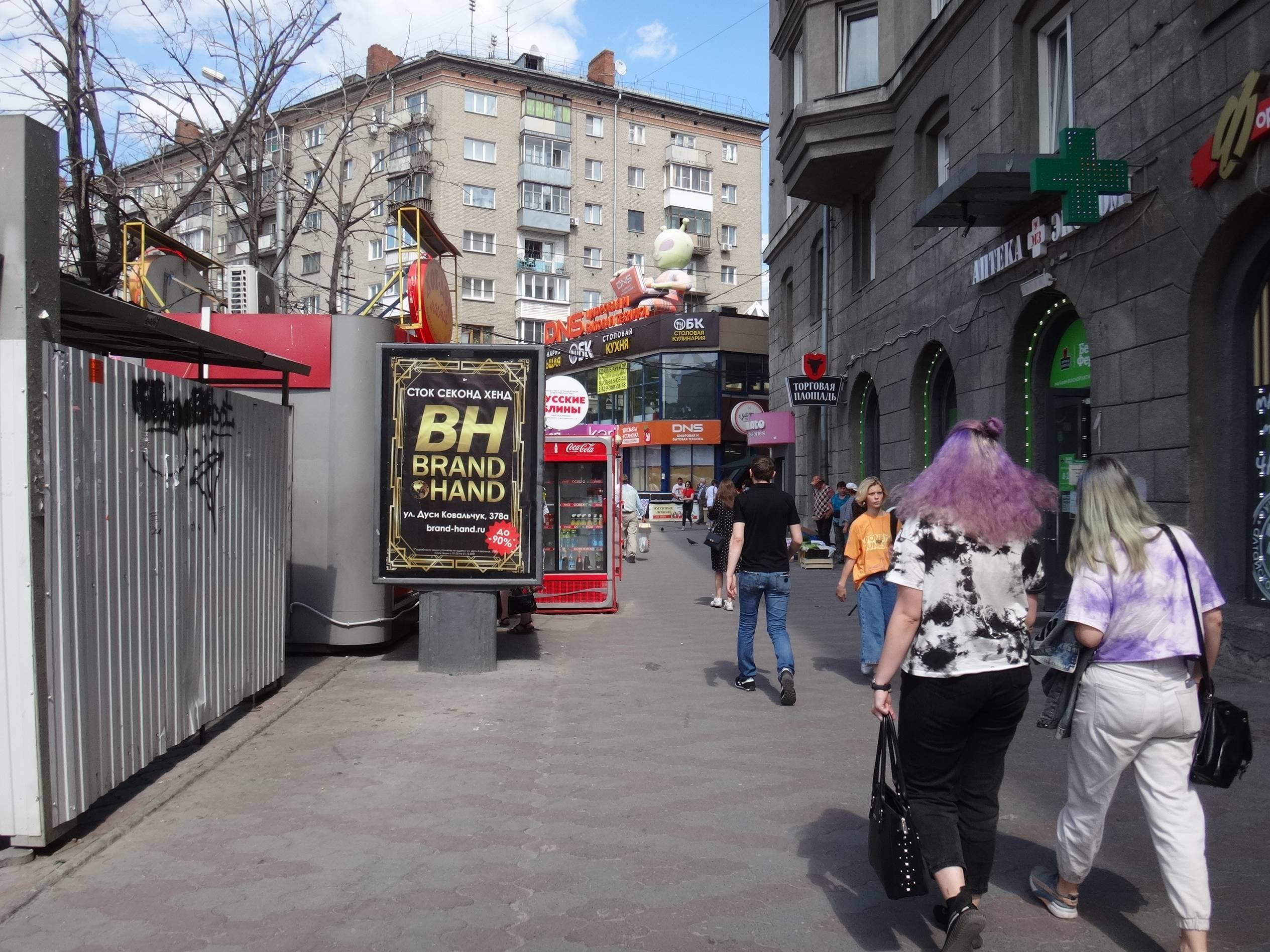 shit 3x6 Реклама 1.2x1.8 по адресу Красный пр-т, д.186 (ост."пл. Калинина")