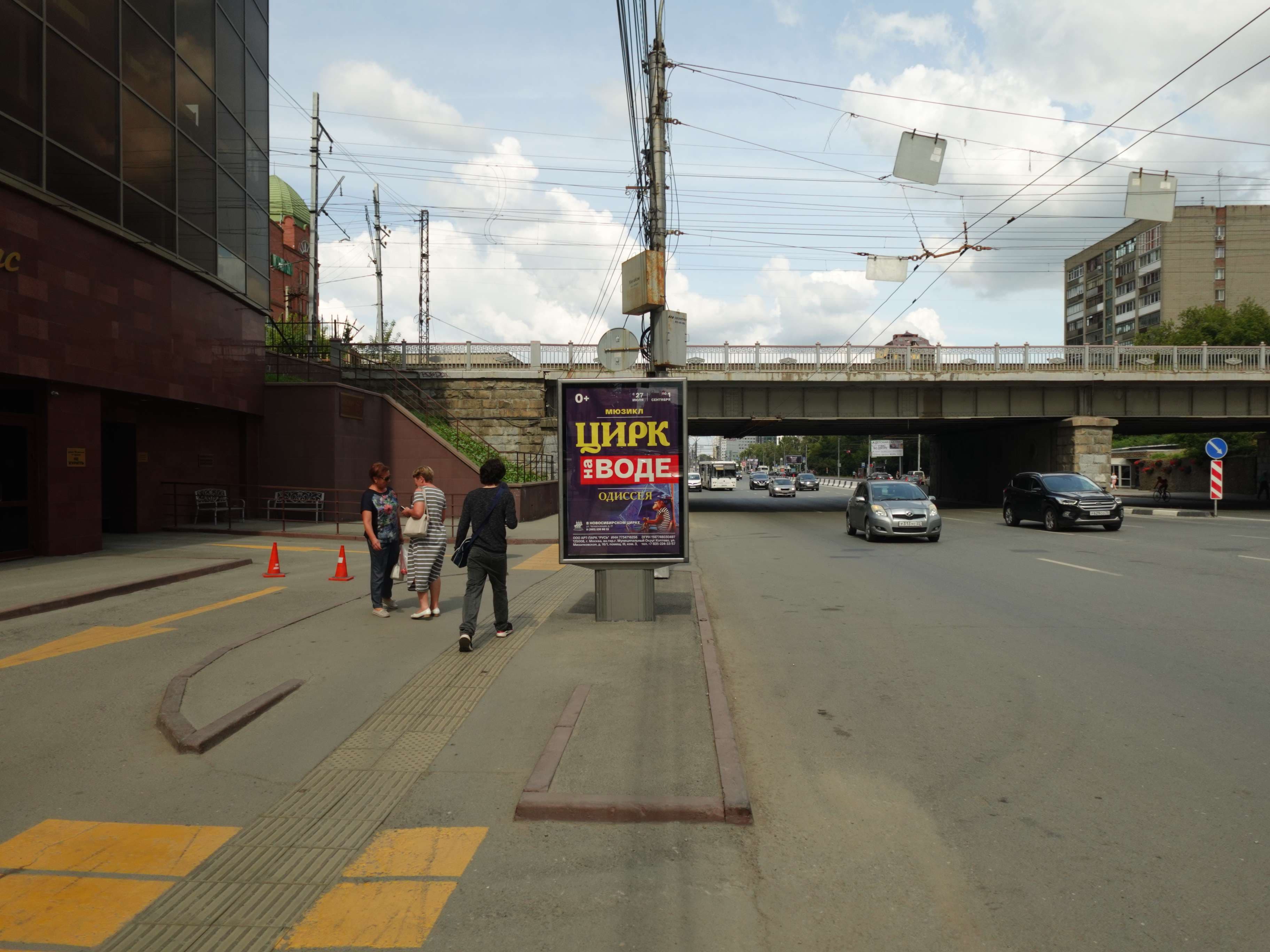 shit 3x6 Реклама 1.2x1.8 по адресу Красный пр-т, д. 77/1 (БЦ "Кристалл")