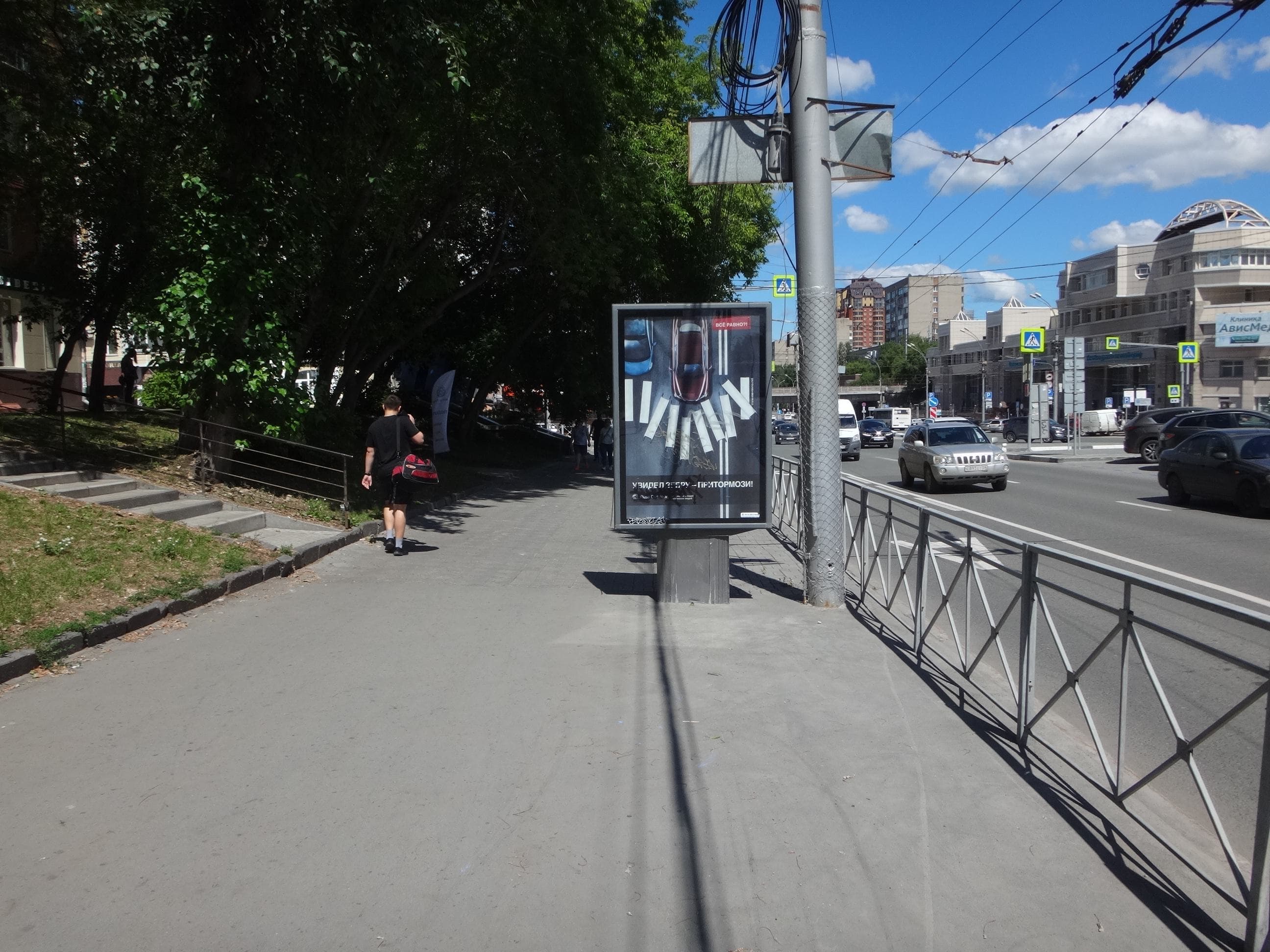 shit 3x6 Реклама 1.2x1.8 по адресу Красный пр-т, д. 77