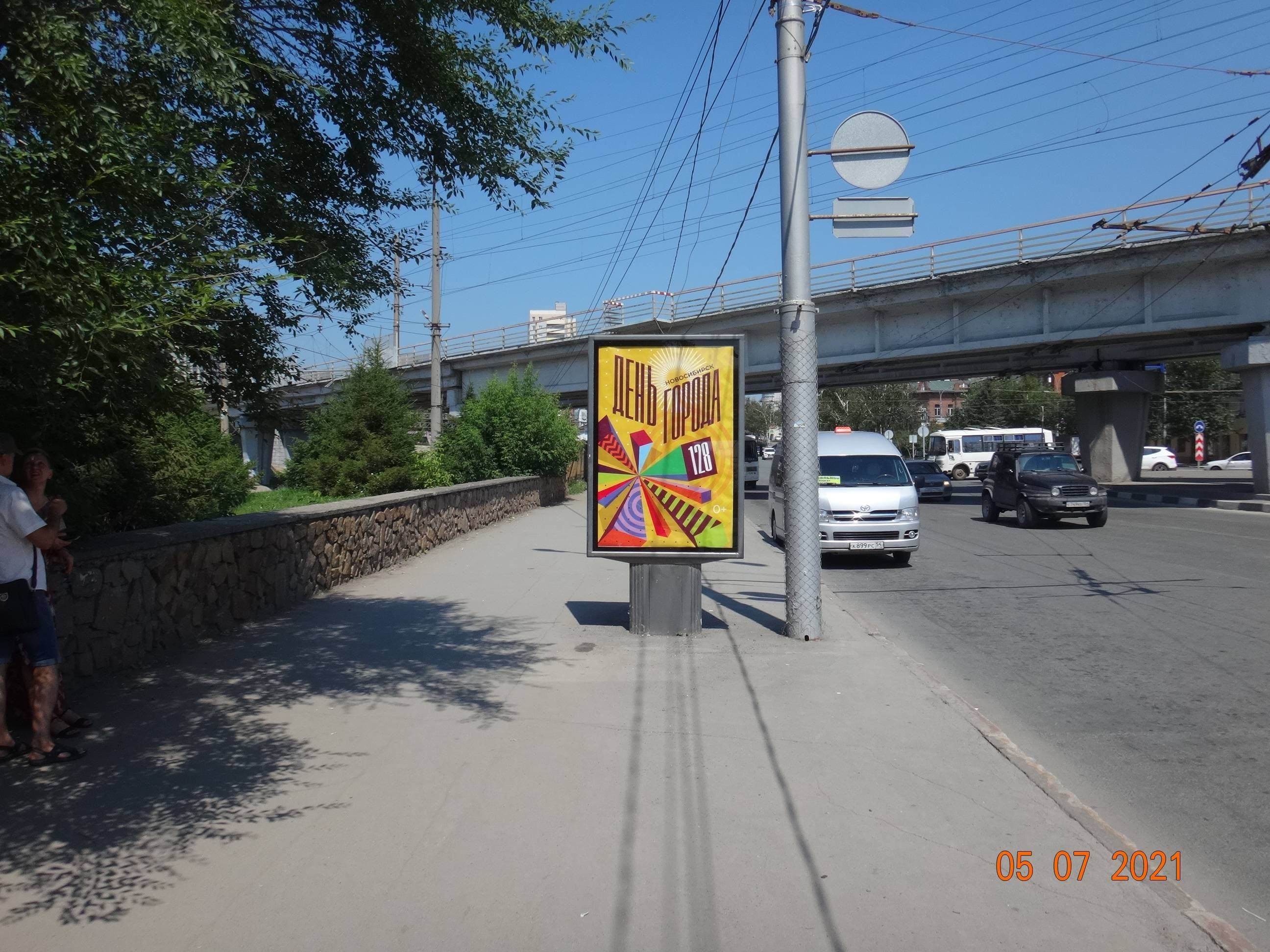 shit 3x6 Реклама 1.2x1.8 по адресу Красный пр-т, напротив д. 4 (ост."Колыванская ул.") на стороне ж/д