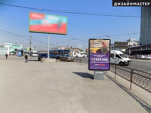 Ленина ул., 59, Вокзальная маг-ль, м-н "585", сторона А Новосибирск. Ленина ул., 59, Вокзальная маг-ль, м-н "585", сторона А