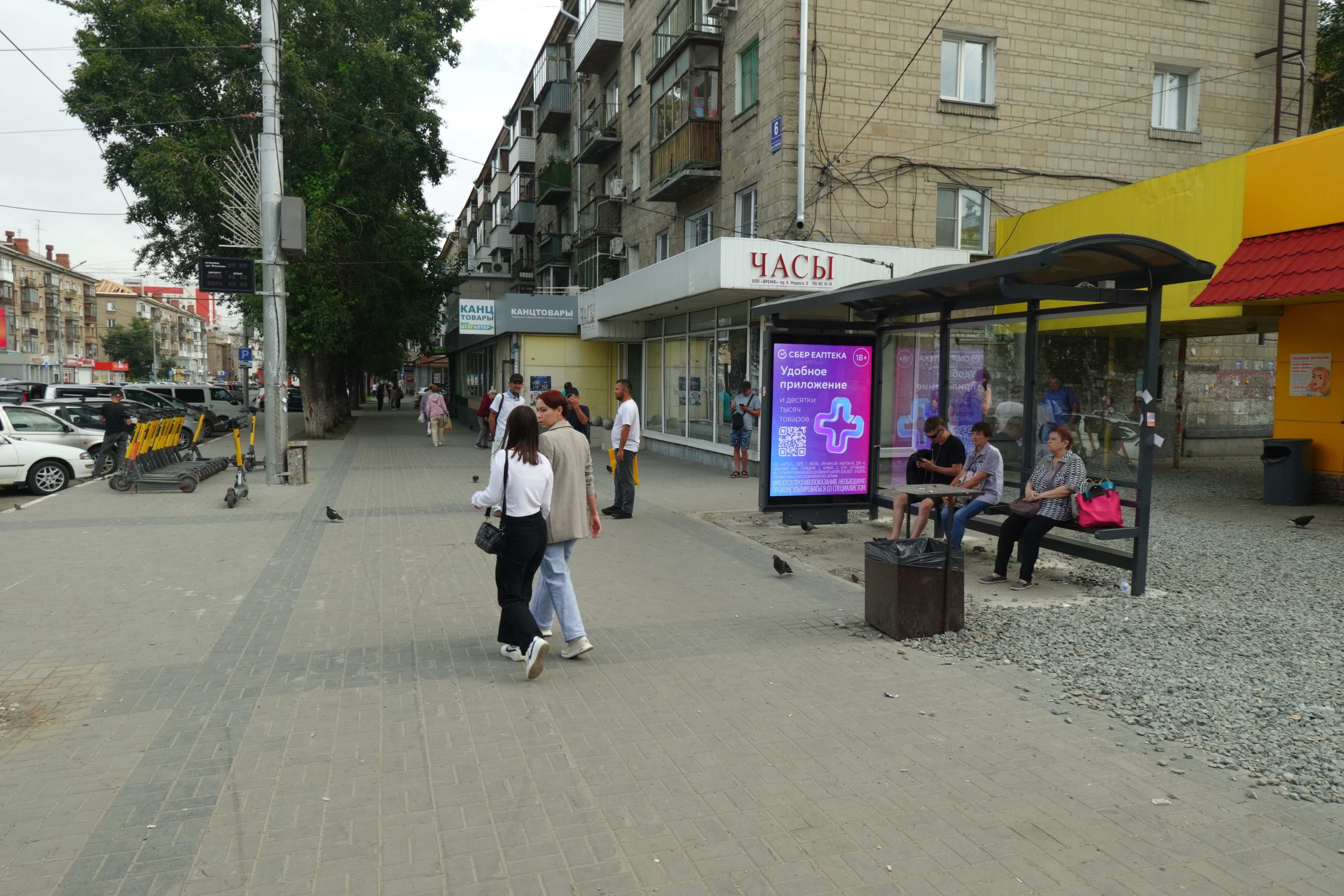 shit 3x6 Реклама 1.2x1.8 по адресу Маркса К. пр-т 6 (Digital)