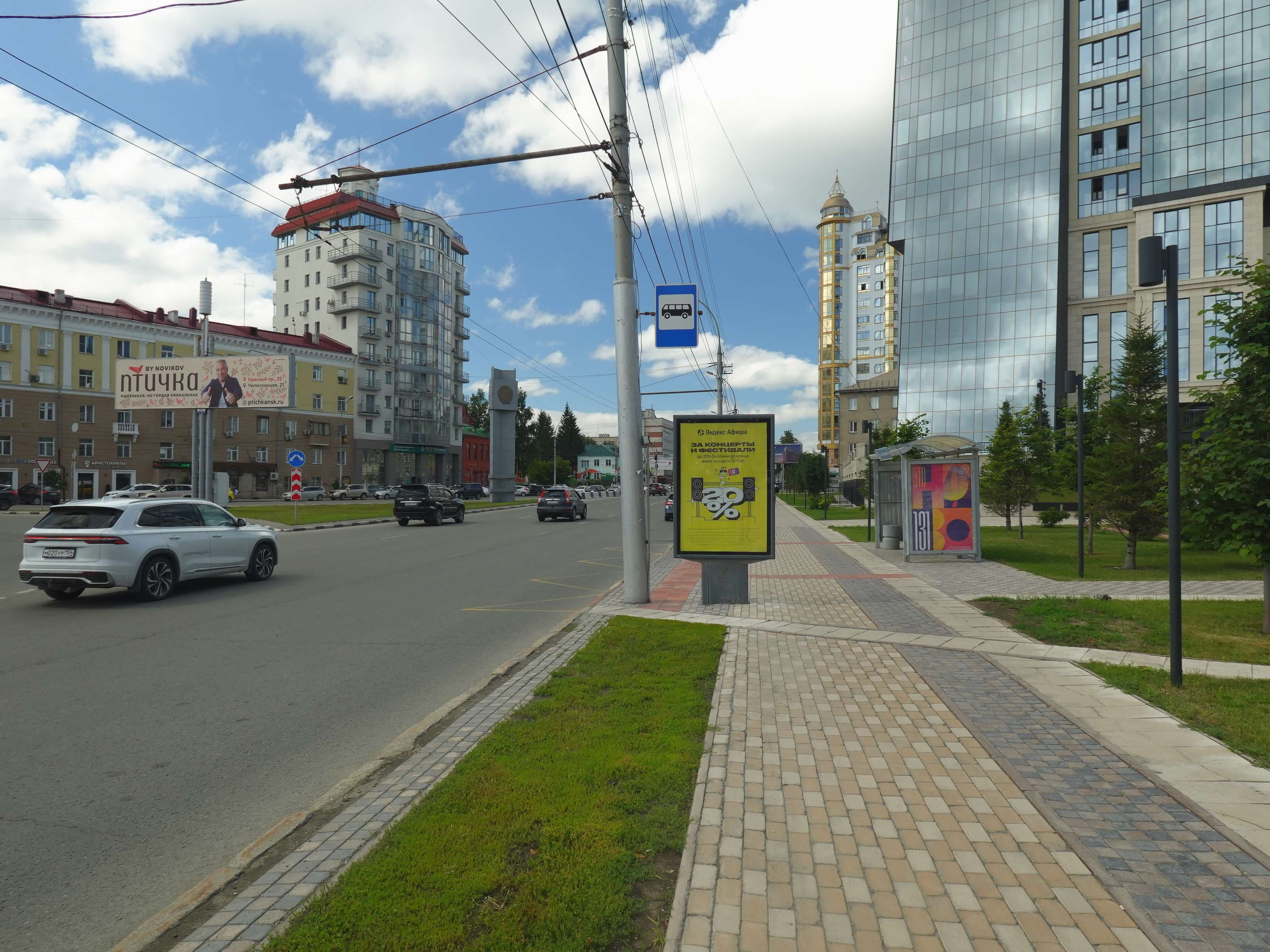 shit 3x6 Реклама 1.2x1.8 по адресу Нарымская ул. / Советская ул., д. 75