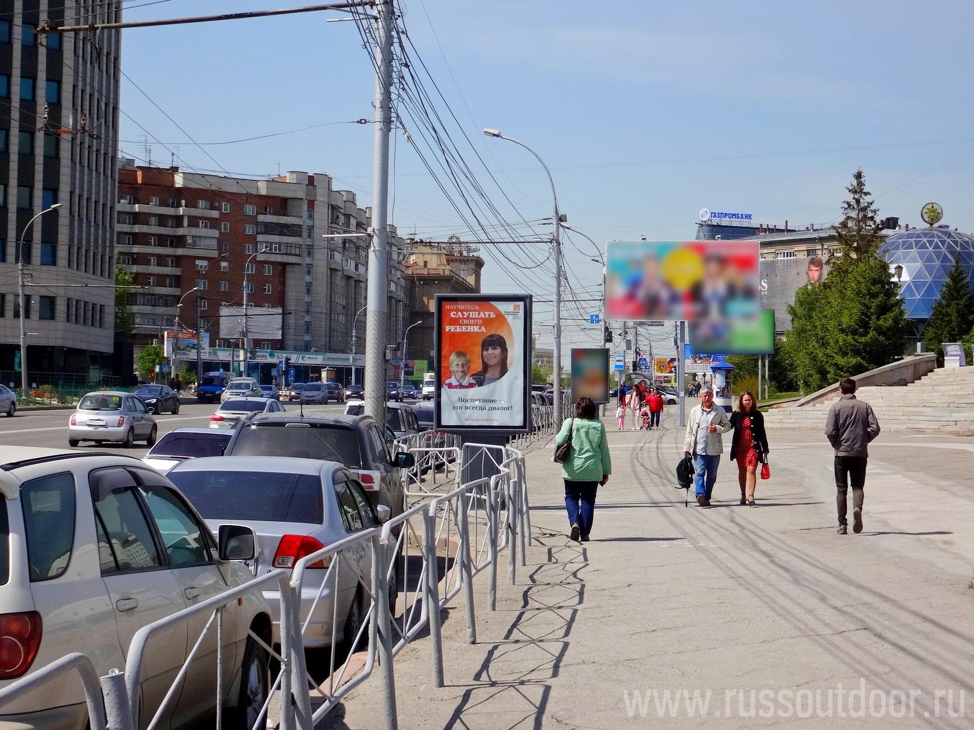 shit 3x6 Реклама 1.2x1.8 по адресу Октябрьская магистраль ул. / Каменская ул., д.1 (театр "Глобус") поз.1