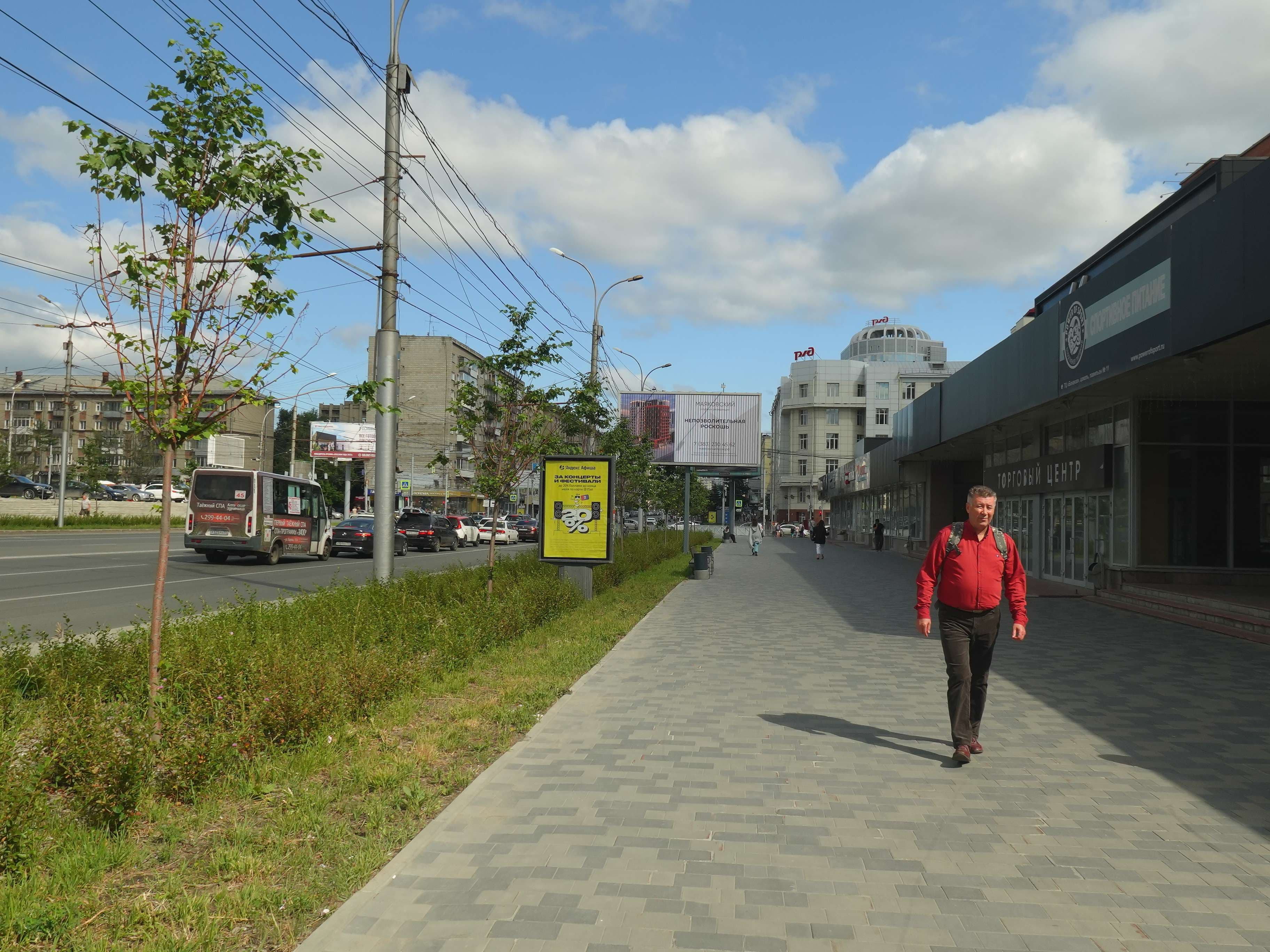 shit 3x6 Реклама 1.2x1.8 по адресу Вокзальная маг-ль ул., д. 10/1 (ТЦ "Бонанза") поз.2