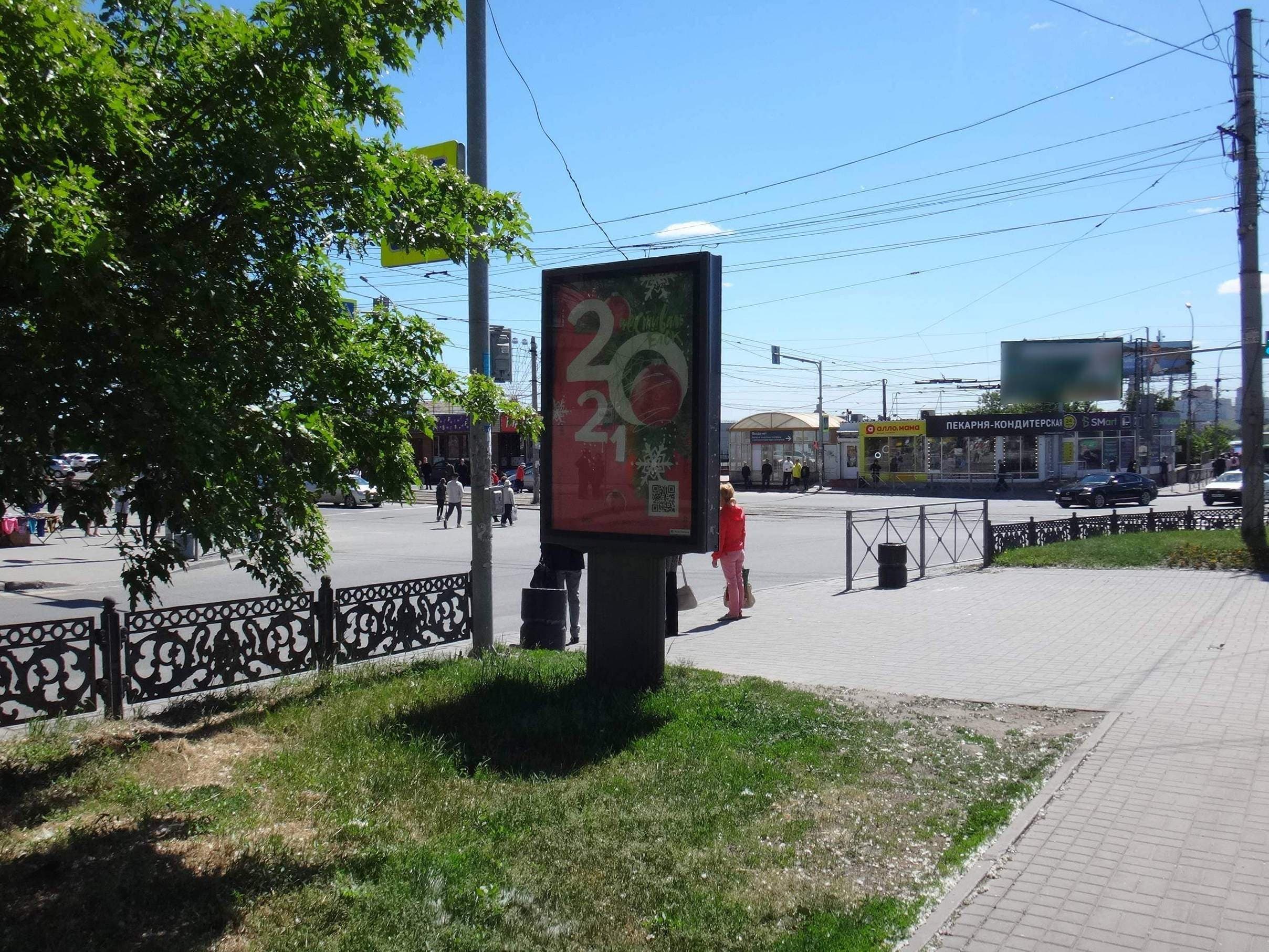 shit 3x6 Реклама 1.2x1.8 по адресу Восход ул. / Зыряновская ул., д. 57 (аллея)