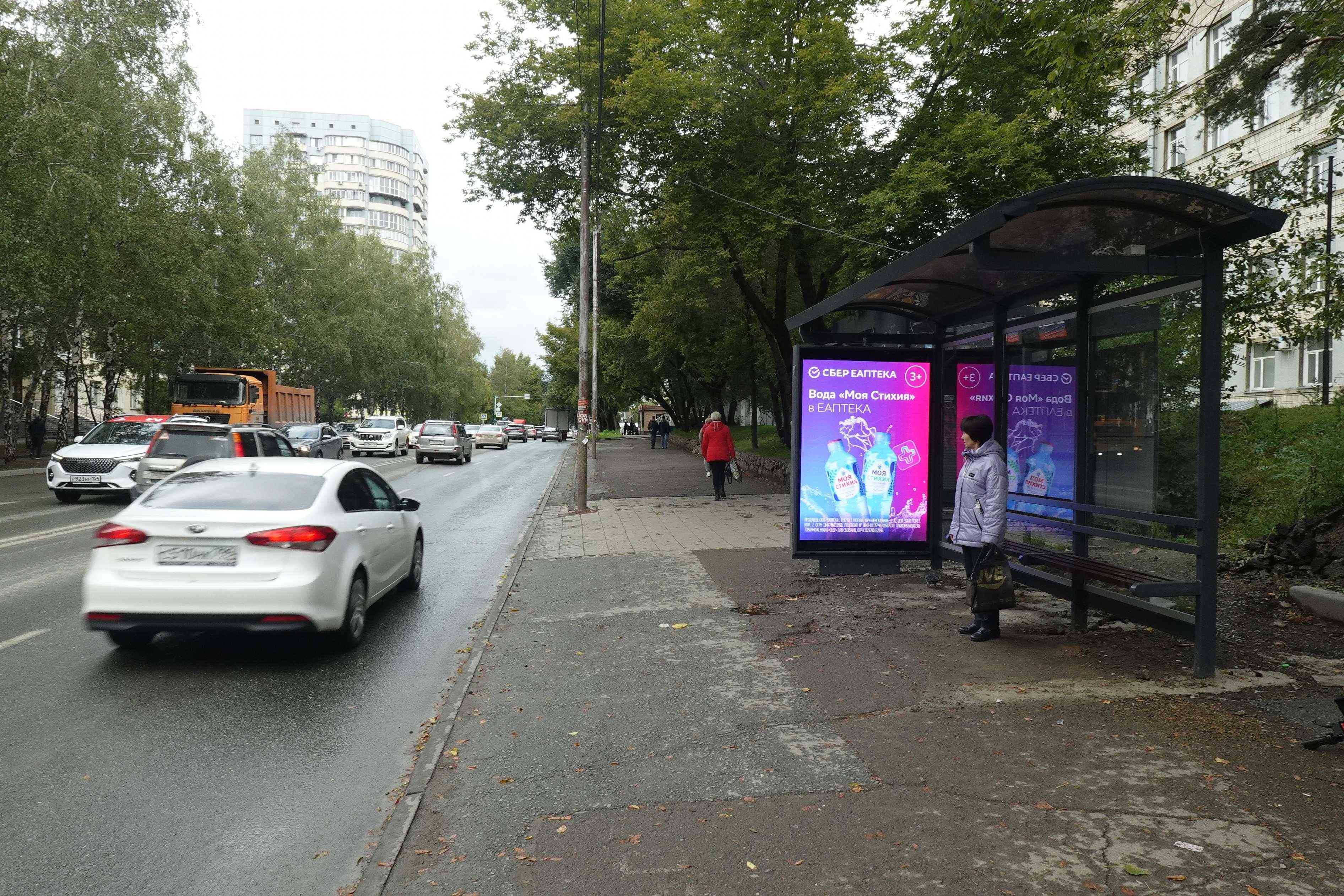 shit 3x6 Реклама 1.2x1.8 по адресу Залесского ул. 4 (Digital)