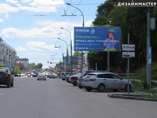 Б. Богаткова ул., 203, сторона А Новосибирск. Б. Богаткова ул., 203, сторона А
