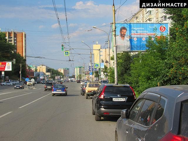 Б. Богаткова ул., 208, м-н "Цифроград", сторона А2 Новосибирск. Б. Богаткова ул., 208, м-н "Цифроград", сторона А2