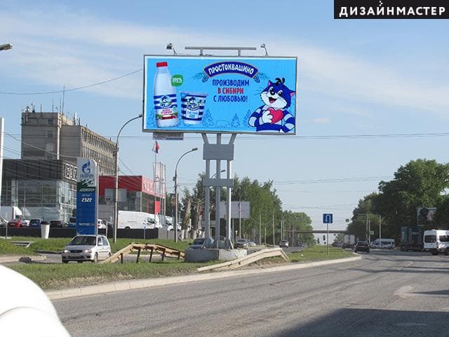 Б. Хмельницкого ул., 115, Тайгинская ул.,, сторона А1 Новосибирск. Б. Хмельницкого ул., 115, Тайгинская ул.,, сторона А1