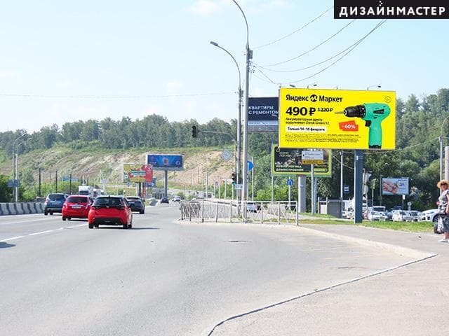 Бердское ш., ост. Разъезд Иня, №2, сторона А Новосибирск. Бердское ш., ост. Разъезд Иня, №2, сторона А