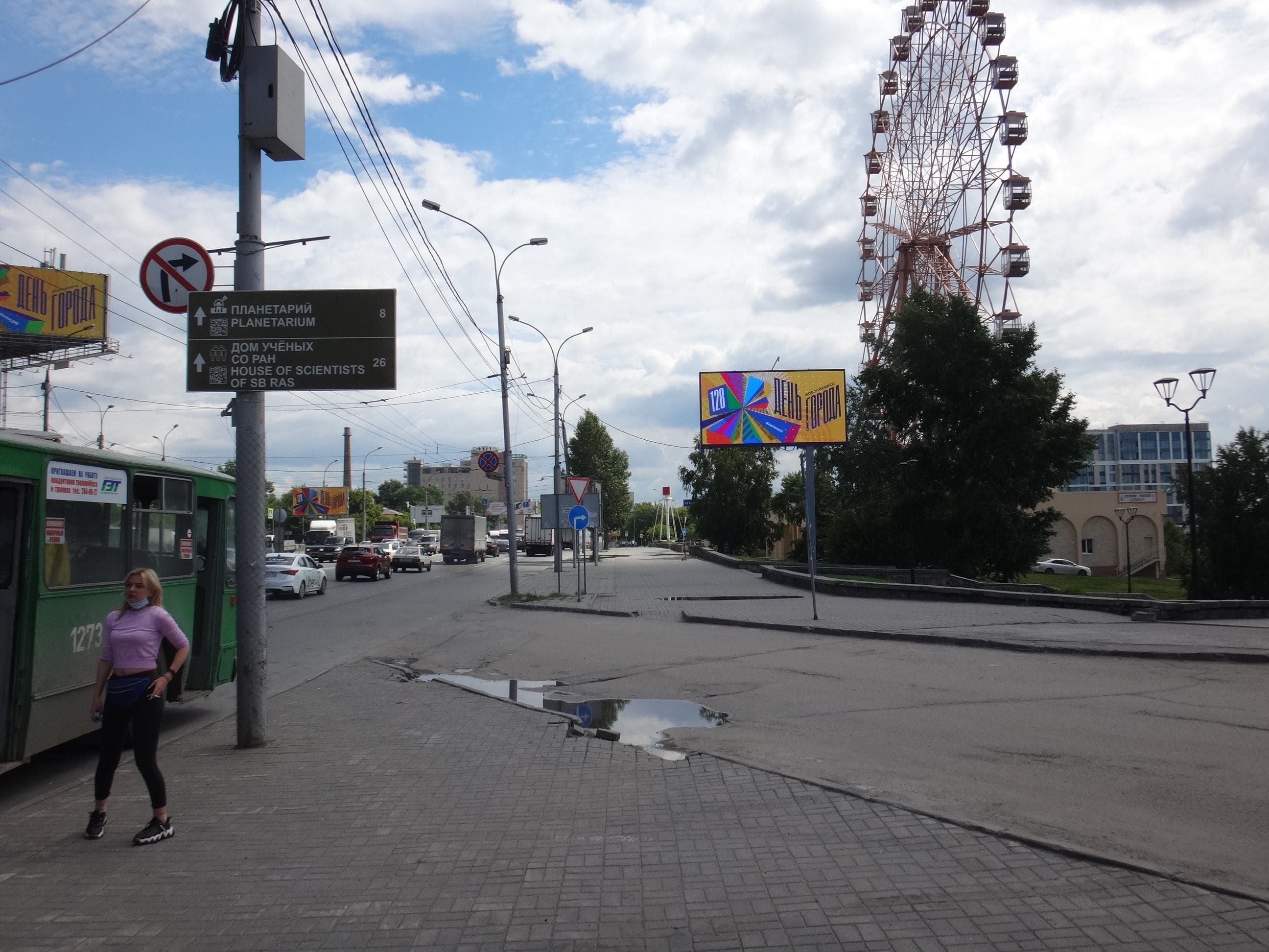 Большевистская ул., напротив д.45 (ост."Метро Речной вокзал") (Digital), сторона А1 Новосибирск. Большевистская ул., напротив д.45 (ост."Метро Речной вокзал") (Digital), сторона А1