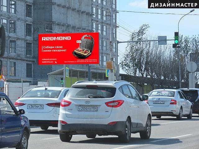 Большевистская ул., выезд от г-цы "River Park Ob Hotel", сторона Б Новосибирск. Большевистская ул., выезд от г-цы "River Park Ob Hotel", сторона Б