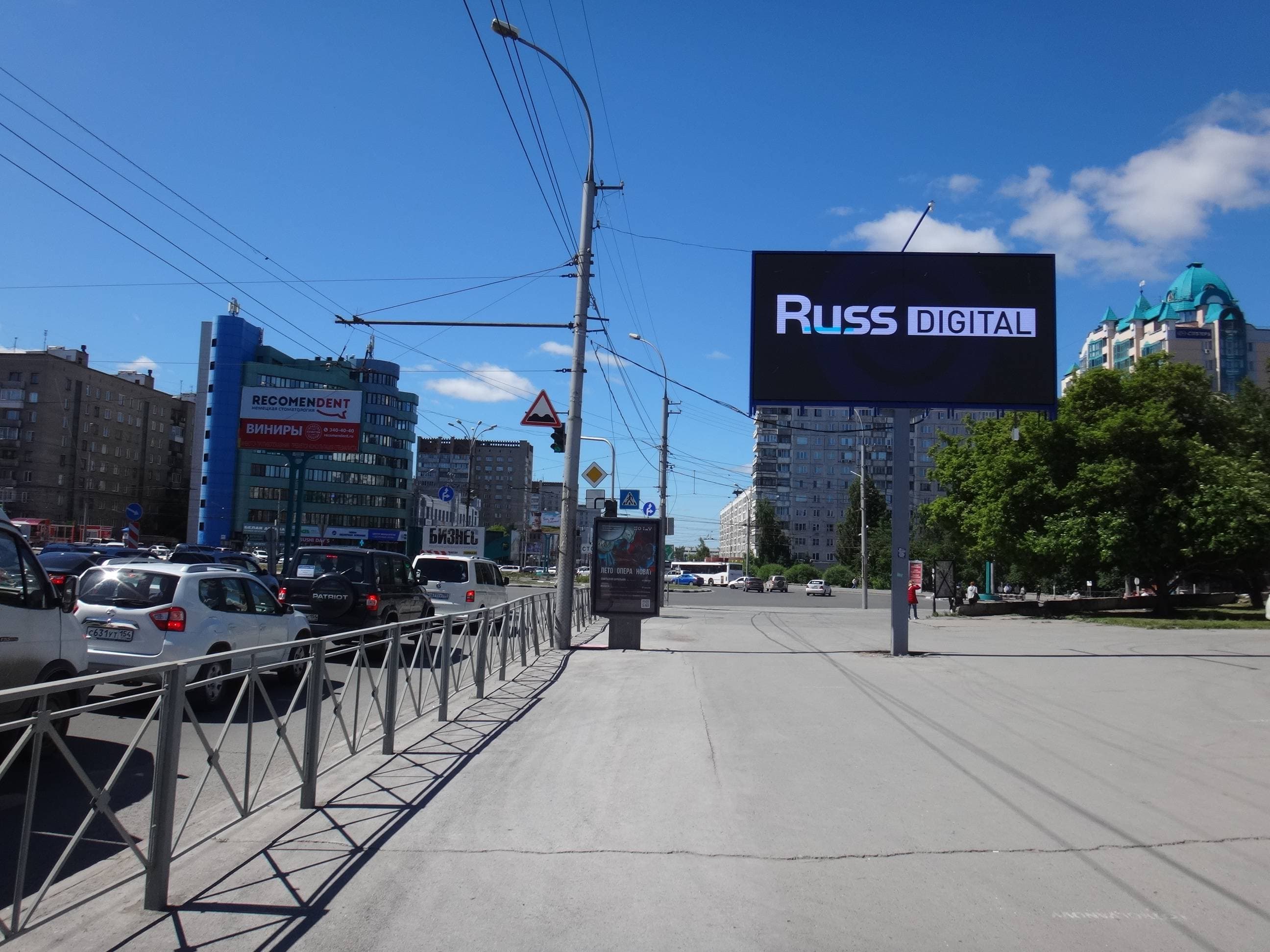 shit 3x6 Реклама 3x6 по адресу Челюскинцев ул., д.21 (Цирк) (Digital)