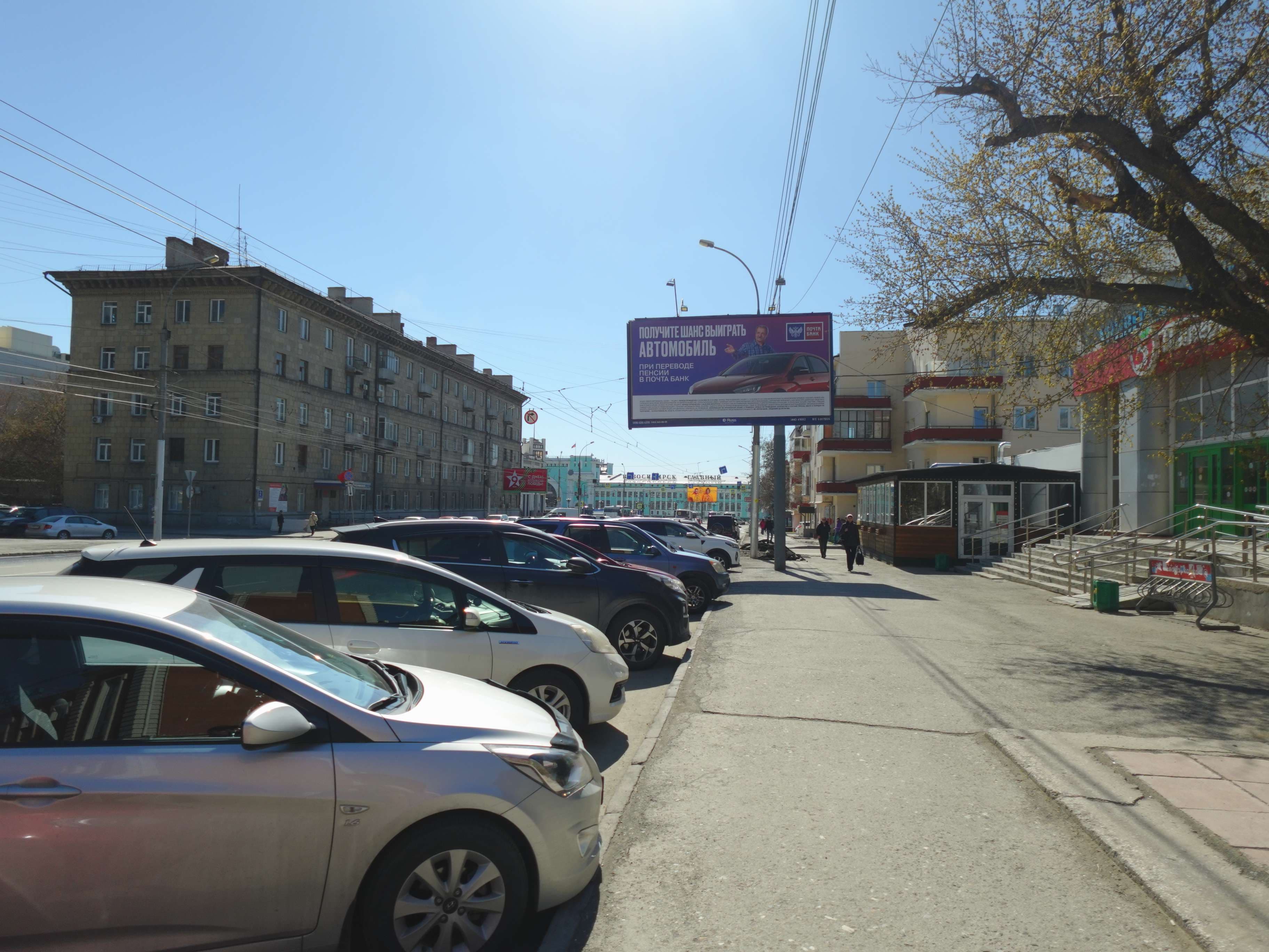 Челюскинцев ул., д.9 (универмаг "ЖУМ"), сторона А Новосибирск. Челюскинцев ул., д.9 (универмаг "ЖУМ"), сторона А