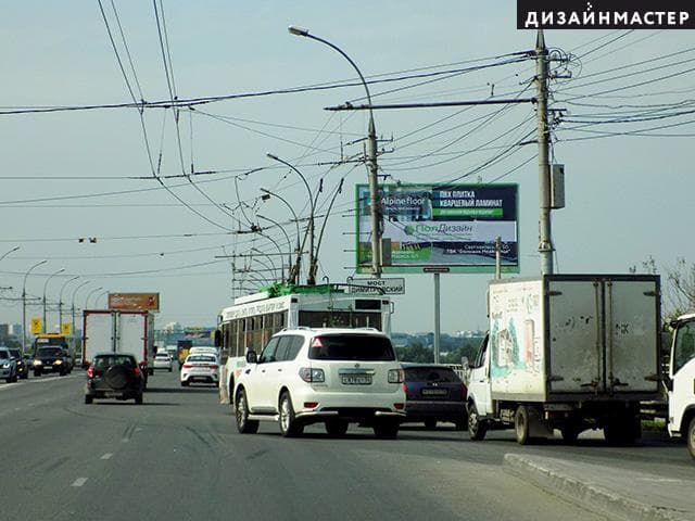 Димитровский мост, Владимировская ул., №2, сторона А Новосибирск. Димитровский мост, Владимировская ул., №2, сторона А