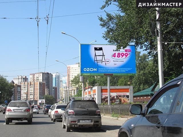 Дзержинского пр., Гоголя ул., 182; у входа в ПКиО "Березовая роща", сторона А Новосибирск. Дзержинского пр., Гоголя ул., 182; у входа в ПКиО "Березовая роща", сторона А