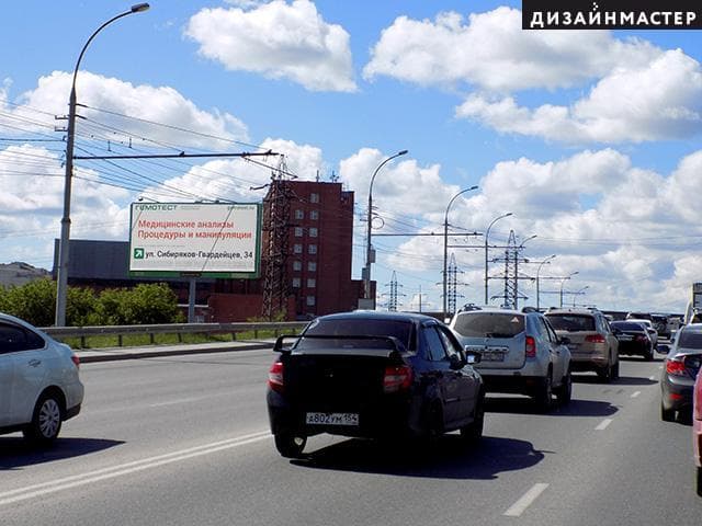 Энергетиков пр-д, Большая ул., 256, сторона Б Новосибирск. Энергетиков пр-д, Большая ул., 256, сторона Б