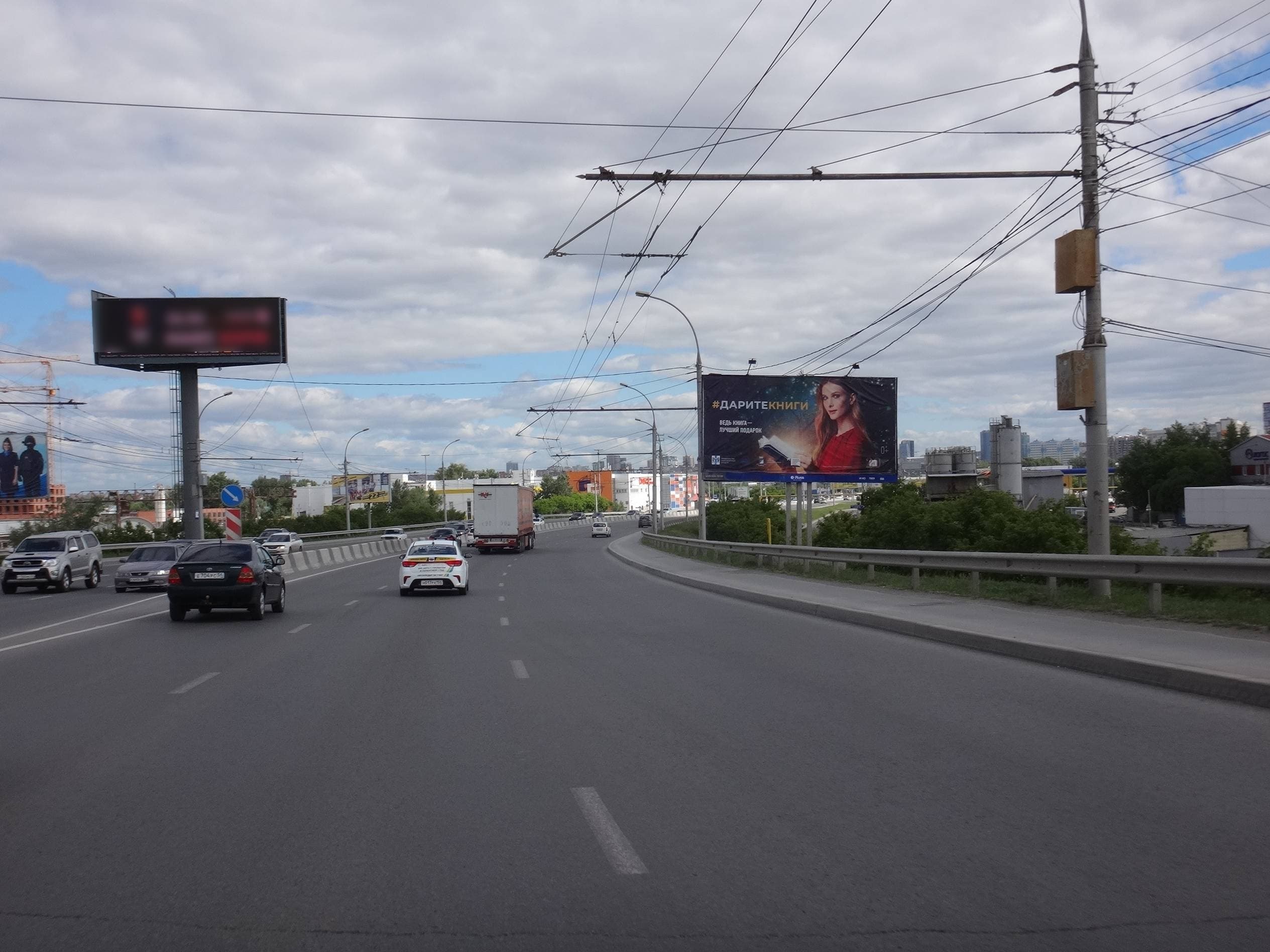 shit 3x6 Реклама 3x6 по адресу Энергетиков проезд, въезд на Димитровский мост с Левого берега