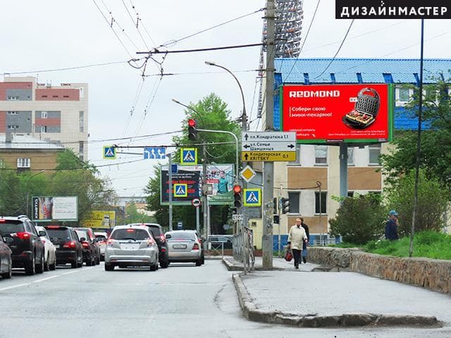 Фрунзе ул., 23, Семьи Шамшиных ул., 52, сторона А1 Новосибирск. Фрунзе ул., 23, Семьи Шамшиных ул., 52, сторона А1
