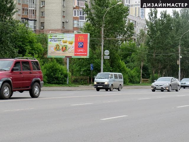 Фрунзе ул., 61, №1, сторона Б Новосибирск. Фрунзе ул., 61, №1, сторона Б